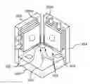 Fig. 01 - Corner cube retroreflector device, method, and apparatus