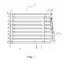 Fig. 02 - Window-blind