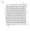 Fig. 05 - HOT WATER MAT FOR FLOOR HEATING