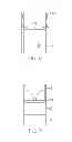 Fig. 05 - DOWNHOLE WATER DETECTION SYSTEM AND METHOD