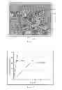 Fig. 02 - Expanded Wellbore Servicing Materials and Methods of Making and Using Same
