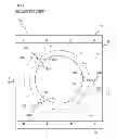 Fig. 02 - Positioning jig and method of adjusting position