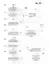 Fig. 07 - SYSTEM AND METHOD FOR REDUCTION OF PERCEIVED INACCURACY OF ANALYTE MEASUREMENTS