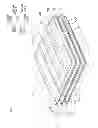Fig. 09 - ENCAPSULATING SHEET CONTAINER