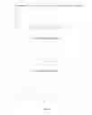 Fig. 11 - Novel Liquid Chromatographic Media and Methods of Synthesizing the Same