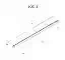 Fig. 04 - Drug dispensing box and cartridge having mutually coupled structure