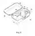 Fig. 09 - ROTATABLE PROBE COVER DISPENSER FOR EAR THERMOMETER