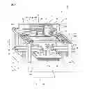 Fig. 02 - Viscous material feeder and viscous material printer