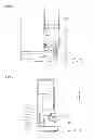 Fig. 04 - Viscous material feeder and viscous material printer