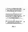 Fig. 04 - Method and system for identification of assets
