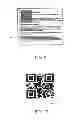 Fig. 07 - Cellular phone for illuminating invisible information in an object to obtain additional information located at a web server