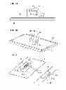 Fig. 03 - Wireless IC device component and wireless IC device