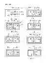 Fig. 08 - Wireless IC device component and wireless IC device