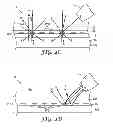 Fig. 08 - Optical digitizer system with position-unique photoluminescent indicia