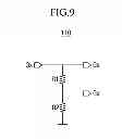 Fig. 08 - Organic light emitting transistor and display device including the same