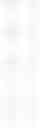Fig. 74 - Heterocyclic compound and organic light-emitting device including the same