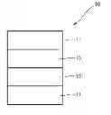 Fig. 01 - Heterocyclic compound and organic light-emitting device including the same