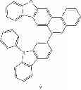 Fig. 101 - Heterocyclic compound and organic light-emitting device including the same