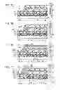 Fig. 08 - Method of manufacturing organic el device, organic el device and electronic apparatus