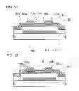 Fig. 02 - Thin film transistor, method for manufacturing the same, and semiconductor device