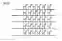Fig. 01 - Pads and pin-outs in three dimensional integrated circuits