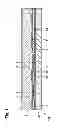 Fig. 02 - Micromechanical component