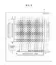 Fig. 02 - METHOD OF MANUFACTURING SOLID-STATE IMAGING DEVICE, SOLID-STATE IMAGING DEVICE, AND ELECTRONIC APPARATUS
