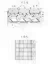 Fig. 12 - METHOD OF MANUFACTURING SOLID-STATE IMAGING DEVICE, SOLID-STATE IMAGING DEVICE, AND ELECTRONIC APPARATUS