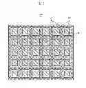 Fig. 06 - Solid-state image pickup device