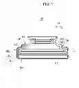 Fig. 04 - SEALING MEMBER OF DISK TYPE PARKING BRAKE