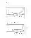Fig. 09 - Vehicle seat