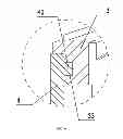Fig. 07 - DC brushless motor with external rotor