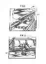 Fig. 06 - Product securement and management system