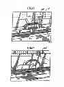Fig. 08 - Product securement and management system