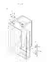 Fig. 07 - Air conditioner