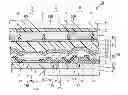 Fig. 01 - Organic EL device having a convex portion, method of manufacturing and electronic apparatus having an organic EL device having a convex portion