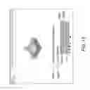 Fig. 17 - NATURAL DAYLIGHT EMULATING LIGHT FIXTURES AND SYSTEMS