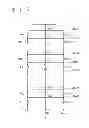 Fig. 08 - High frequency switch circuit including gate bias resistances