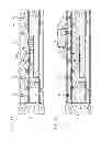 Fig. 12 - Electronic component module