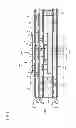 Fig. 13 - Electronic component module