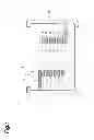 Fig. 02 - Laminated coil component