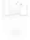 Fig. 02 - Security system for containers