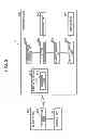 Fig. 03 - Electronic device, method of extracting data and program
