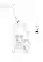 Fig. 03 - External antenna detection device