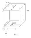 Fig. 10 - ANTENNA AND FILTER STRUCTURES