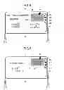 Fig. 07 - Information displaying apparatus and information displaying method