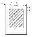 Fig. 01 - Display directional sensing