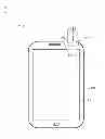 Fig. 01 - PORTABLE DEVICE AND METHOD FOR PROVIDING USER INTERFACE THEREOF