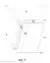 Fig. 07 - Display position offset