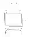 Fig. 03 - Display device and method for controlling display image